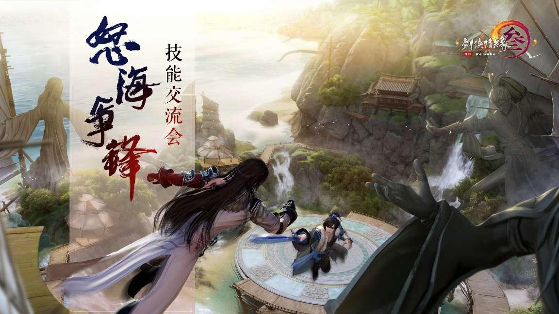 晶体管