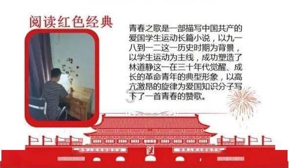 求生指南：第三人称