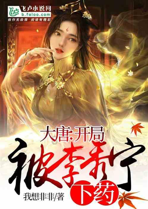 秦始皇陵1号陪葬墓重大考古收获：出土唯一埋于墓中四轮车实物