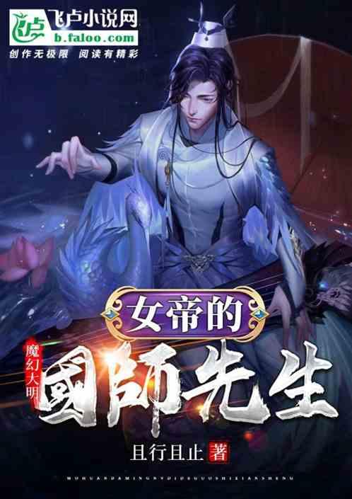 什么叫n+1离职补偿